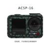 Body Frame Protective Film For Action 5 Pro Dustproof Decals Decoration Film For DJI Osmo Action 5 Pro Sports Camera Accessories