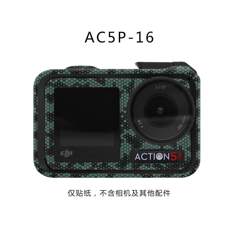 Body Frame Protective Film For Action 5 Pro Dustproof Decals Decoration Film For DJI Osmo Action 5 Pro Sports Camera Accessories