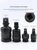 Universal Rotating Pneumatic Wrench Socket Connector