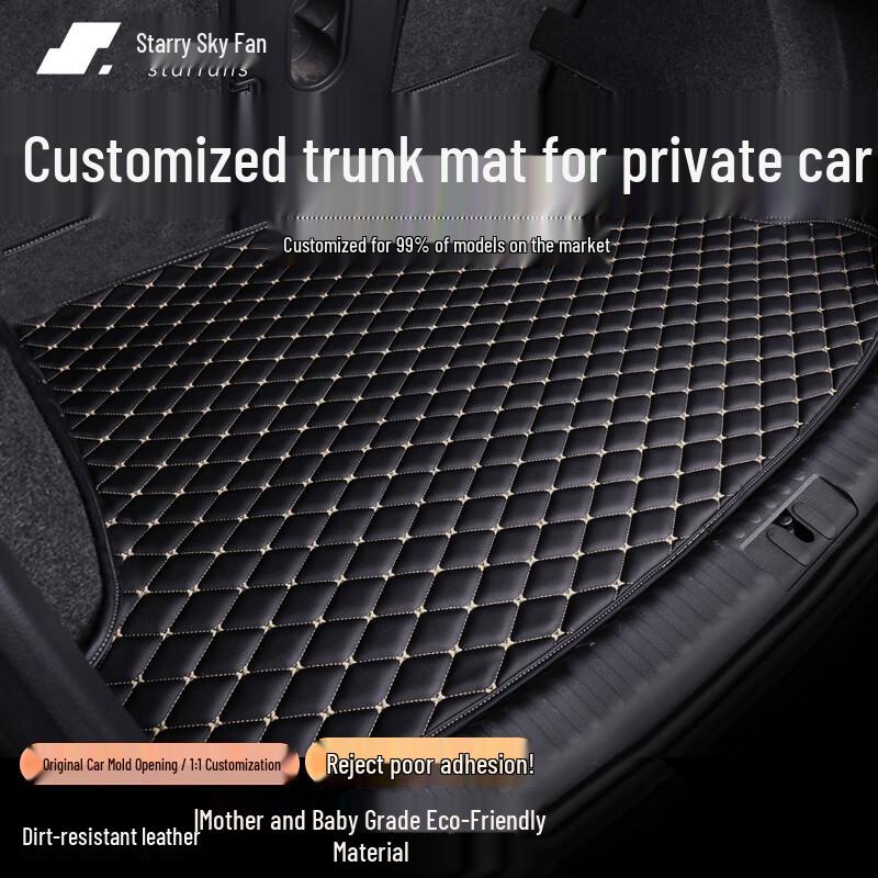 Xingkongmi Custom Fit Car Floor & Trunk Mats