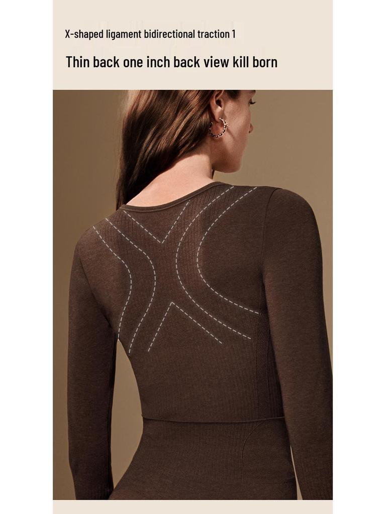 Herbal Slimming & Warm Women's Underwear Set - Autumn/Winter 2025, Cold-Proof Base Layer