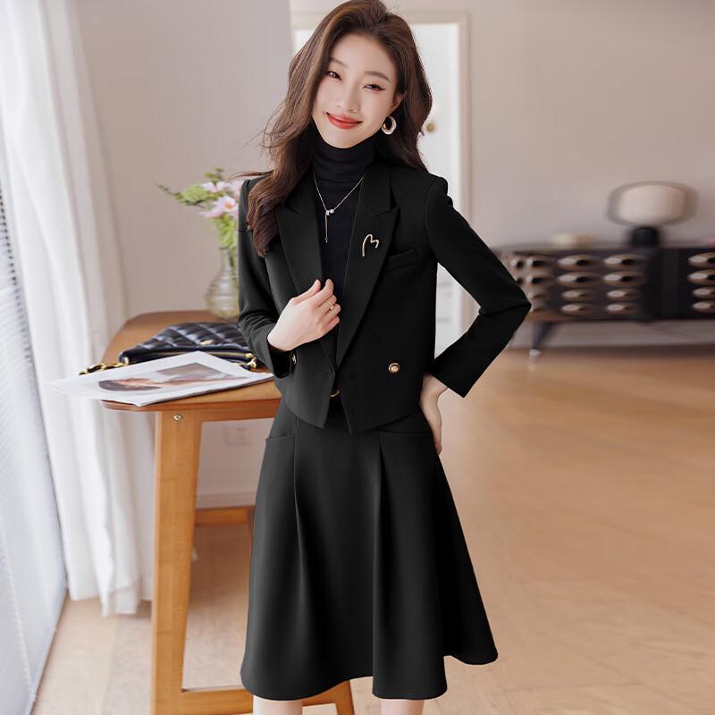 Women's Elegant Short Blazer and Skirt Two-Piece Set