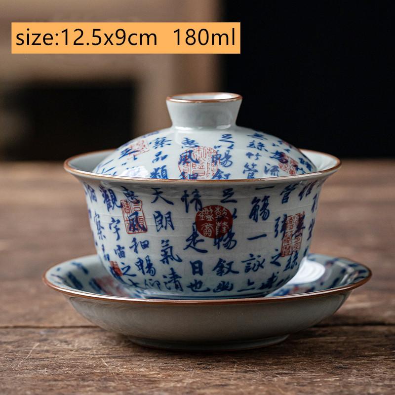 Китайская ретро сине-белая фарфоровая гайвань чашка для чая ручной работы керамическая чашка для дегустации заварники домашняя чашка для чая портативная посуда для чая