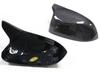 Carbon Fiber Rearview Mirror Cover for BMW X3, X4, X5, X6 (F25, F26, F15, F85, F95) - Horn Style.
