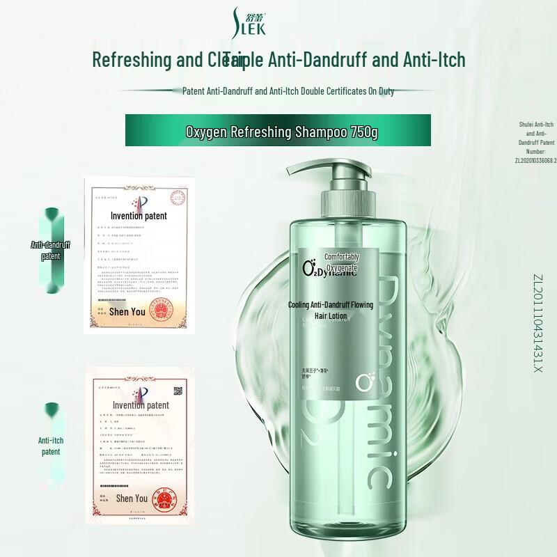 Sunsilk O₂ Dynamic Cool Anti-Dandruff Shampoo