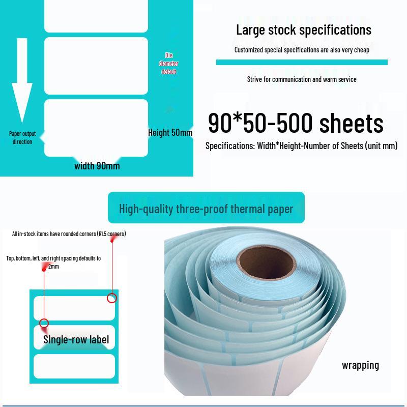 Waterproof Thermal Barcode Label, 60x40mm, 100x150 Sheets, Self-Adhesive, Blank.