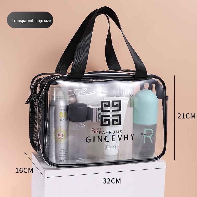 Newcity Transparent Large Travel Wash Bag