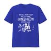 Sex Pistols Rock Band On Stage T Shirt Vintage Punk Style Hip Hop Black S 234XL YES I AM OLD BUT SAW vintage Washed Versatile
