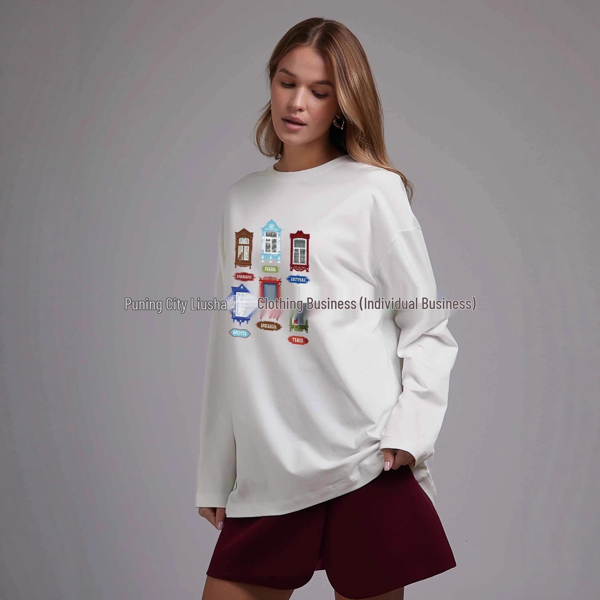 

Шикарная осенняя нишевая хлопковая футболка с длинным рукавом XXXL белый