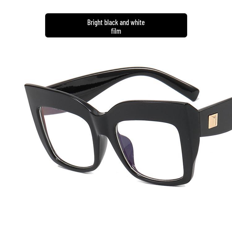 Square Cat-Eye Large Frame Rivet Glasses – New 2022 European & American Style for Women