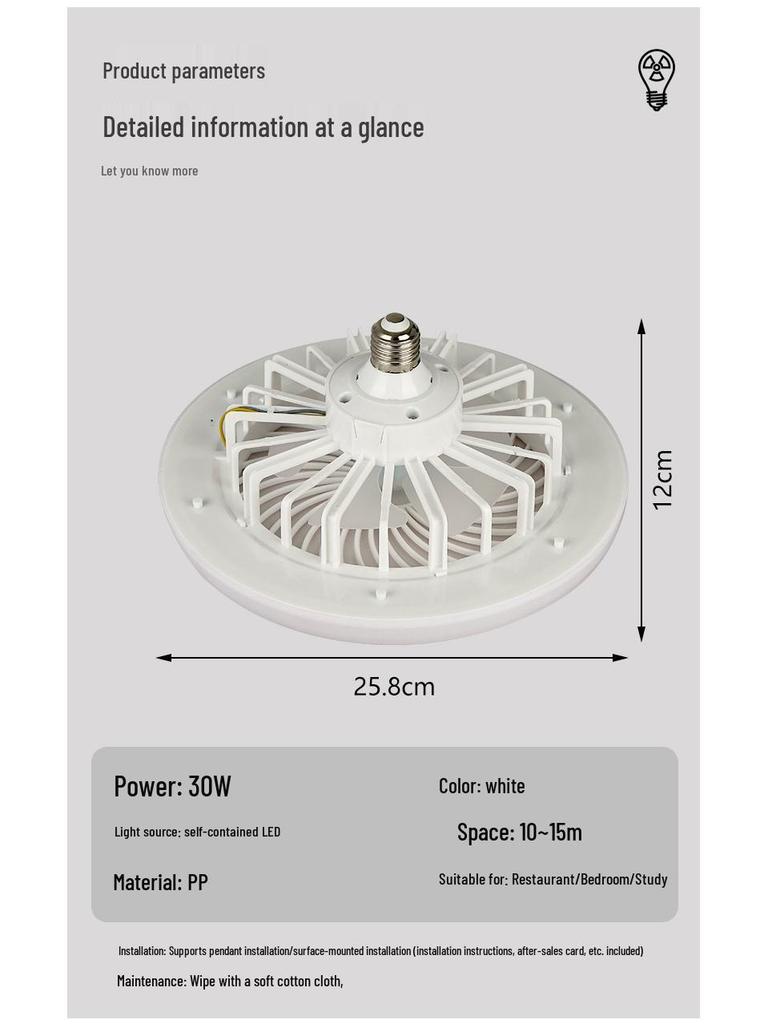 Kompakte LED Deckenventilator-Glühbirne mit E27-Sockel für Schlafzimmer und Restaurant