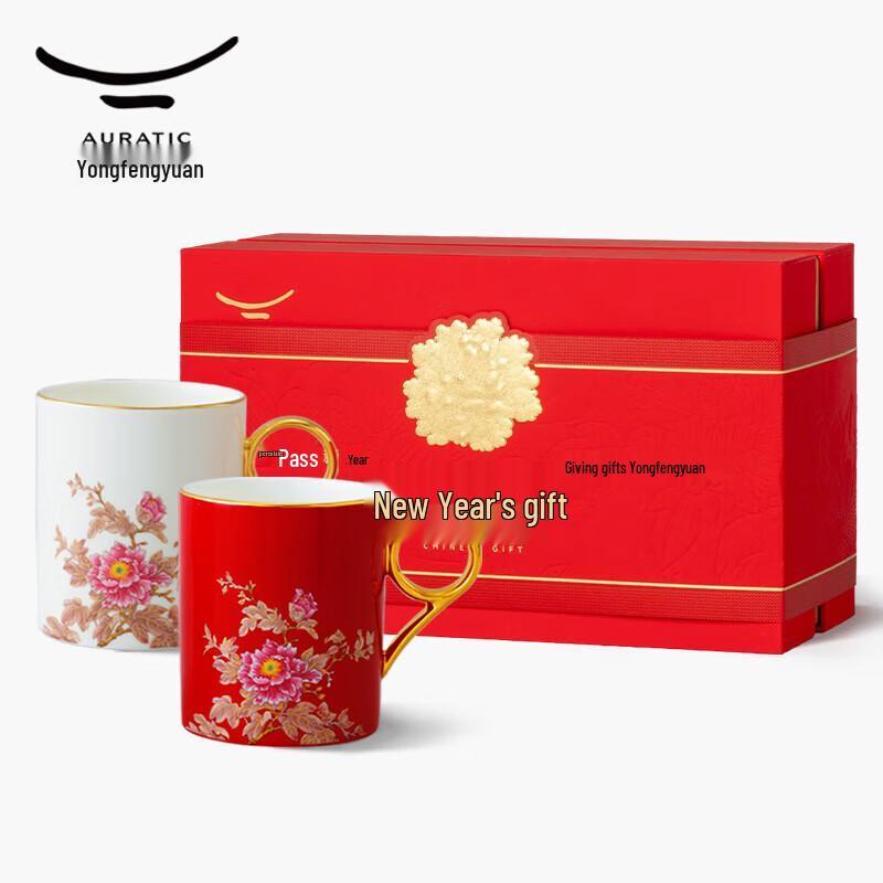 Yongfengyuan Ceramic Couple Mug Set