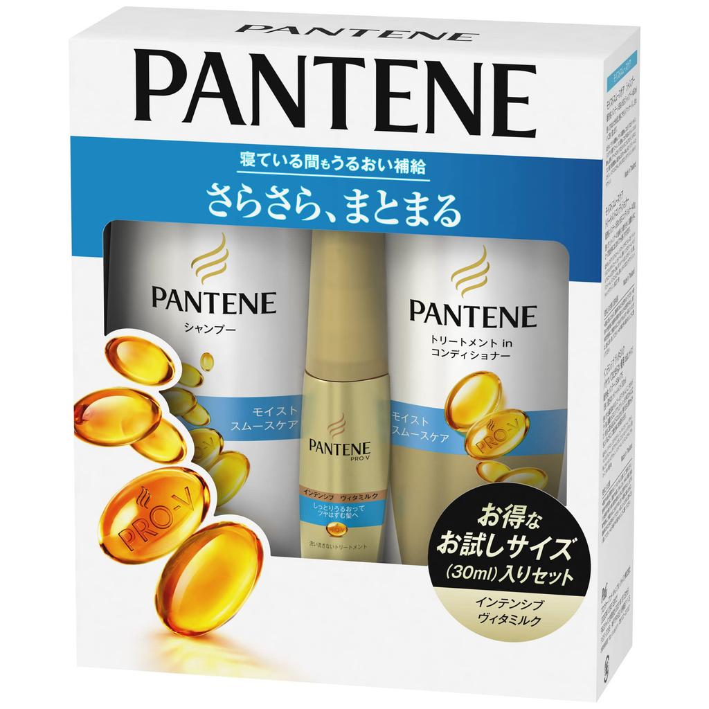 Pantene Moist Smooth Care Shampoo Pump 450ml Conditioner Pump 400g Mini Milk Treatment [Bundle] + (Includes 30ml)