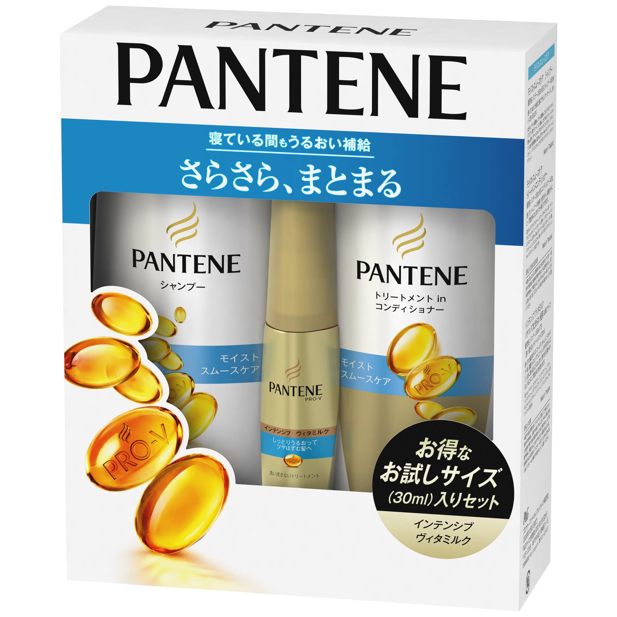 

Pantene Moist Smooth Care Шампунь с дозатором 450 мл Кондиционер с дозатором 400 г Мини Молочная маска [Набор] + (Включает 30 мл) белый