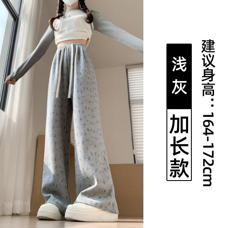 Floral White Lazy Wide-leg Pants Women's Spring and Autumn New Loose Straight Casual Sweatpants Small Sweatpants