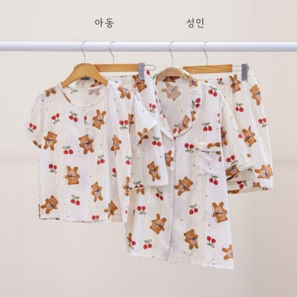 Mizqz Summer Pajama Set For Adults And Kids