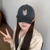 Cute Retro Puppy Embroidered Baseball Cap Men'S And Women'S Sunshade Simple Street Personality Cap