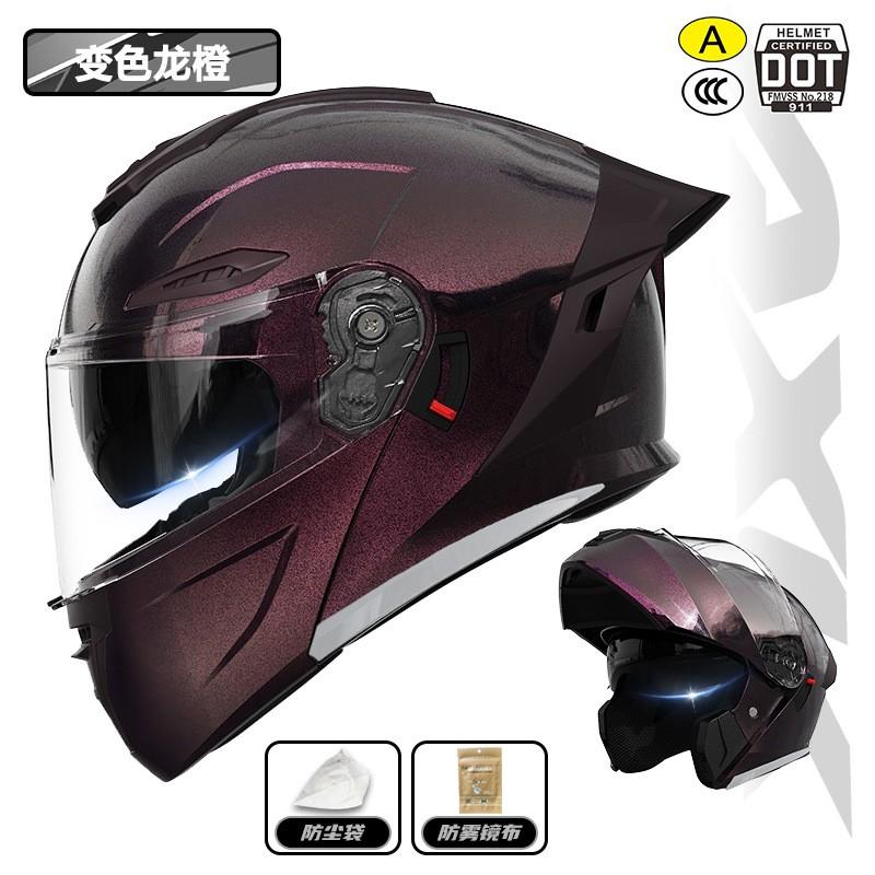 Full-Face Motorcycle Helmet With Flip-Up Visor DOT ECE Certified All-Season Thermal Liner Men Women