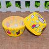100Pcs Muffin Cupcake Paper Cups Cupcake Liner Baking Muffin Box Cup Case Party Tray Cake Decorating Tools Birthday Party Decor