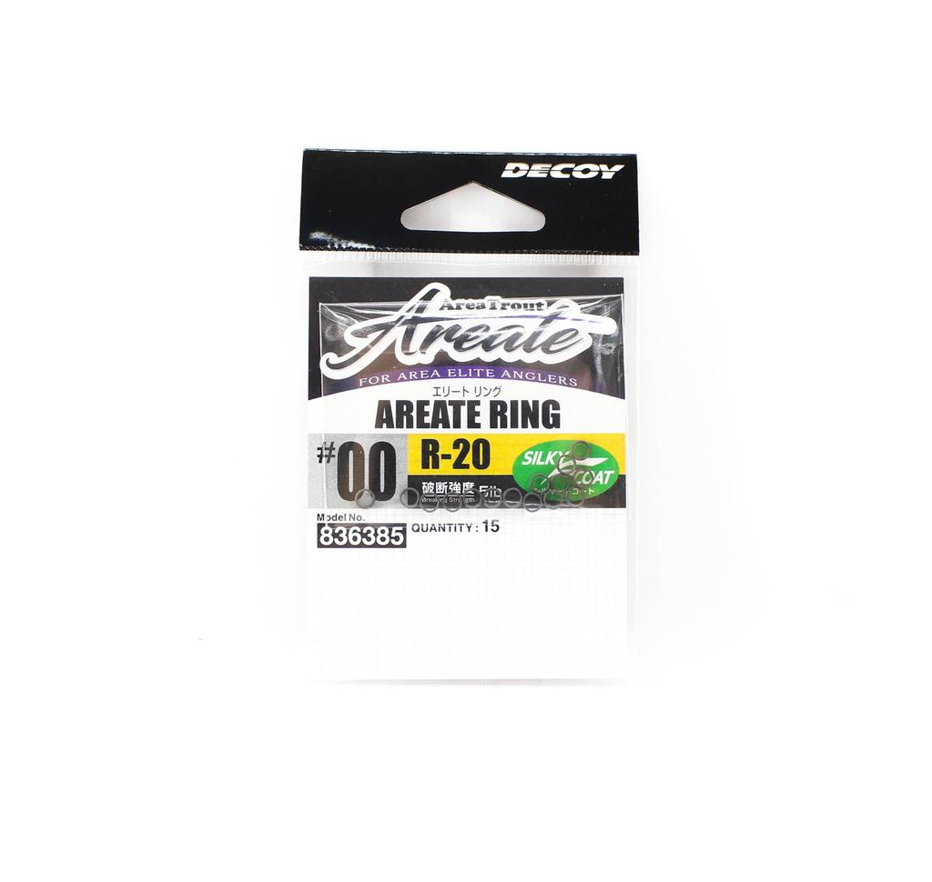 Decoy R-20 Areate Ring Size 00 (6385)