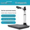 Equipamentos eletrónicos para escritório – Scanners