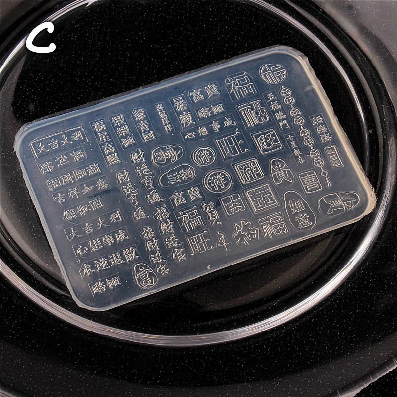 Silicone Nail Accessories Carving Mold Dragon Pattern Phoenix Butterfly Mould Stamping Plate Nails Stencils Diy Manicure Tools