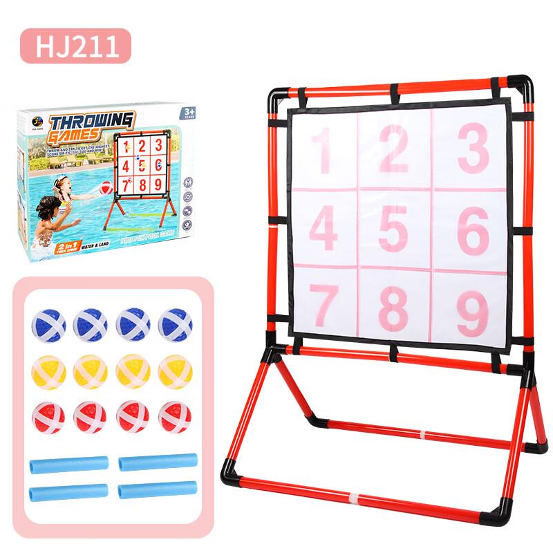 Landa Children s Tic-Tac-Toe Target Set