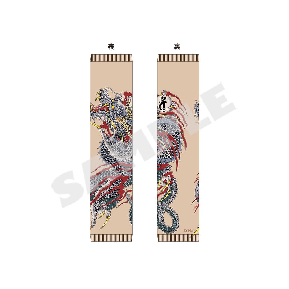 Tattoo Arm Kazuma Kiryu and "Yakuza" Cover O-Ryu