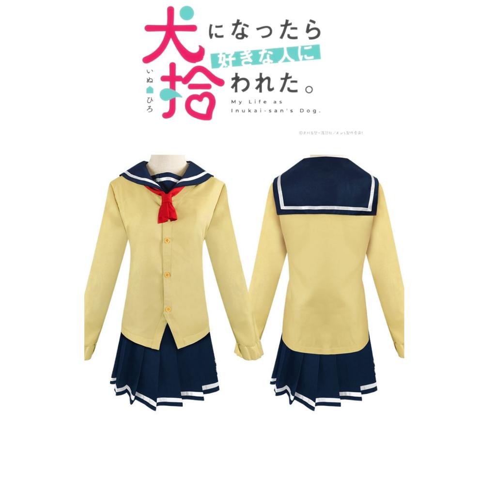 As My Life Inukaisans Dog Cosplay Costume Dress Uniform Set Halloween Party