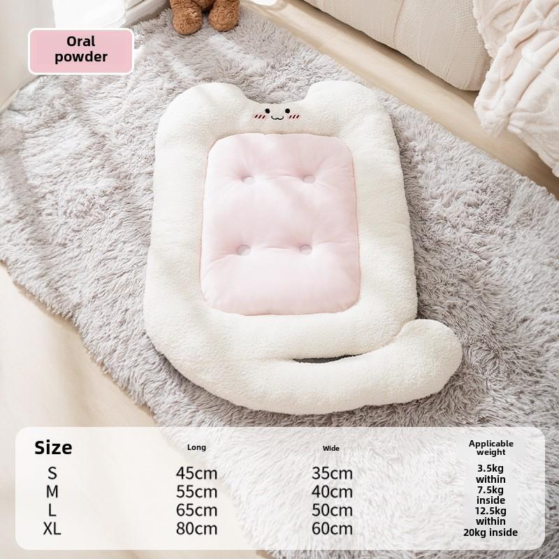 

Новый осенне-зимний скрученный хвост мультяшный милый кошачий коврик для сна для собак кошачья будка подушка для домашних животных pink