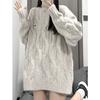 Japanese Milk Fufu Colored Yarn Hemp Flower Sweater Women's Loose and Versatile Couple Winter