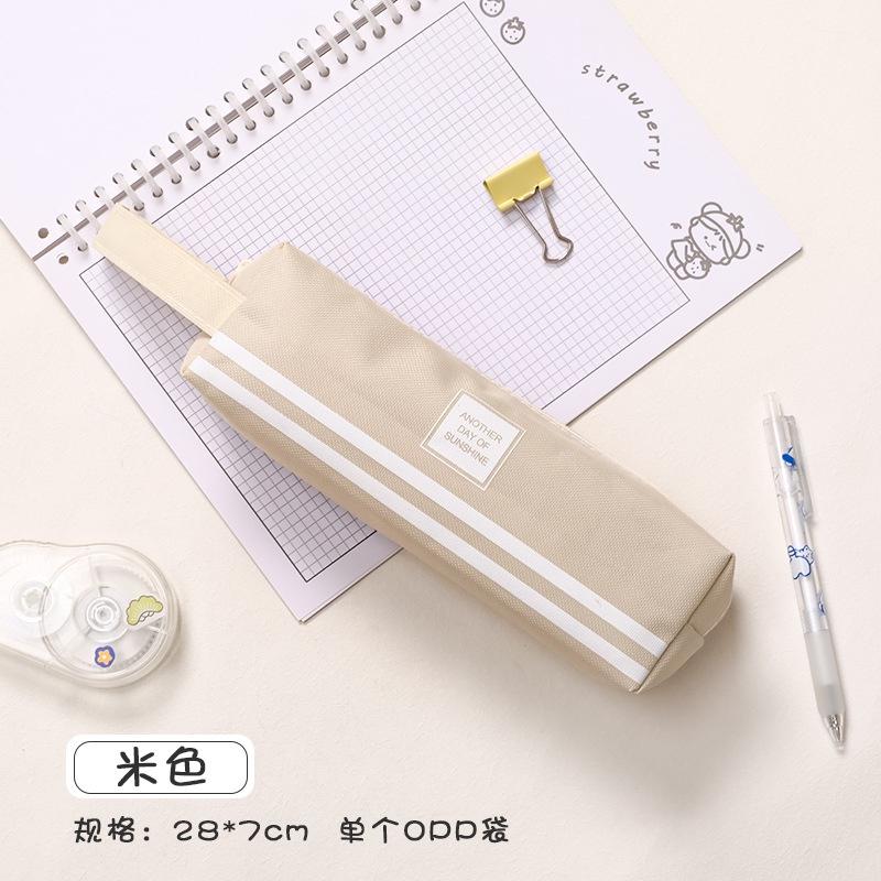 

Пенал для учебы Однотонный пенал Чехол для ручек и хайлайтеров Сумка для карандашей Пеналы в подарок Школьные принадлежности Пенал 7*21cm