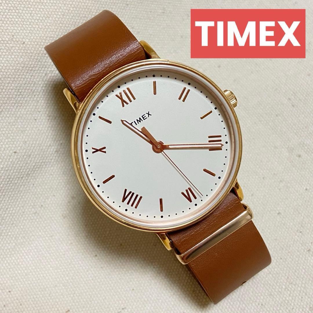 TIMEX analog watch white dial brown leather