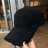 Casquette de baseball rétro déchirée