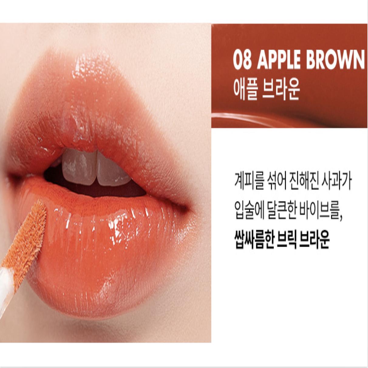 

Romand Juicy Lasting Tint romand Lip Tint Gloss Fruity Finish rom&nd