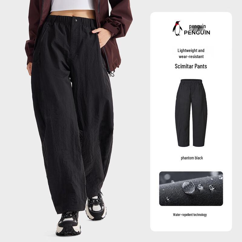 Penguin Camel 2025 Water-Repellent Slimming Woven Pants