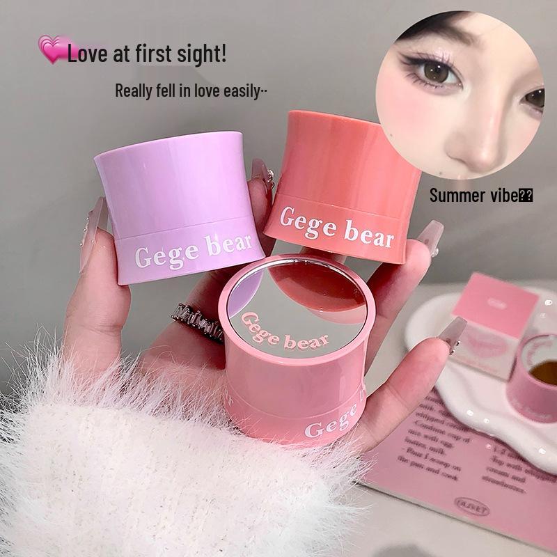 Slightly Tipsy Blush: Korean-Style Youthful Brightening Makeup Rouge