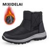 New Winter Men's Boots Snow Boots Thicken Warm Plush Waterproof Non-slip Outdoor Casual Ankle Boots Size 36-46 Men Cotton Shoes