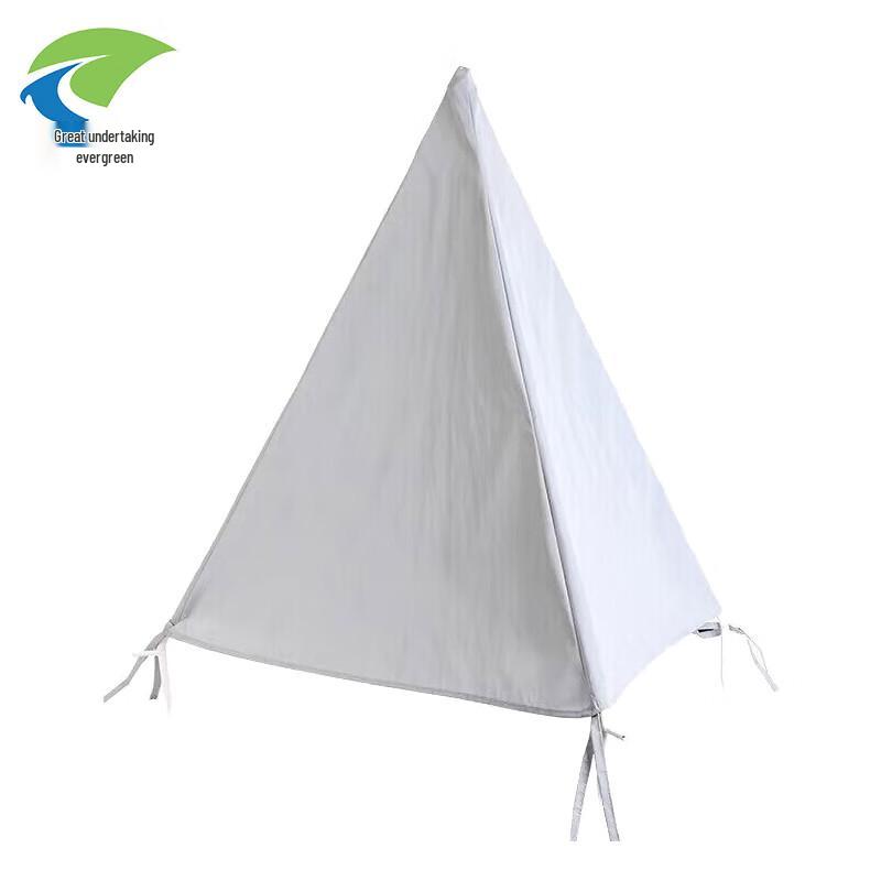 Simulation Training Cone