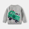 Autumn and Winter New Children's Clothing Boys Double-layer Cotton Thread Pullover Sweater Children's Ignition Dinosaur Jacquard Knitted Thread