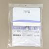 KOKUYO Whiteboard Magnetic 165 B5 Pockets, Approx. Sheets, Size, White, Mac-501NW