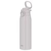 Thermos Water Bottle Vacuum Insulated Travel Mug Carry Loop 1L Light Gray JOS-1001 LGY