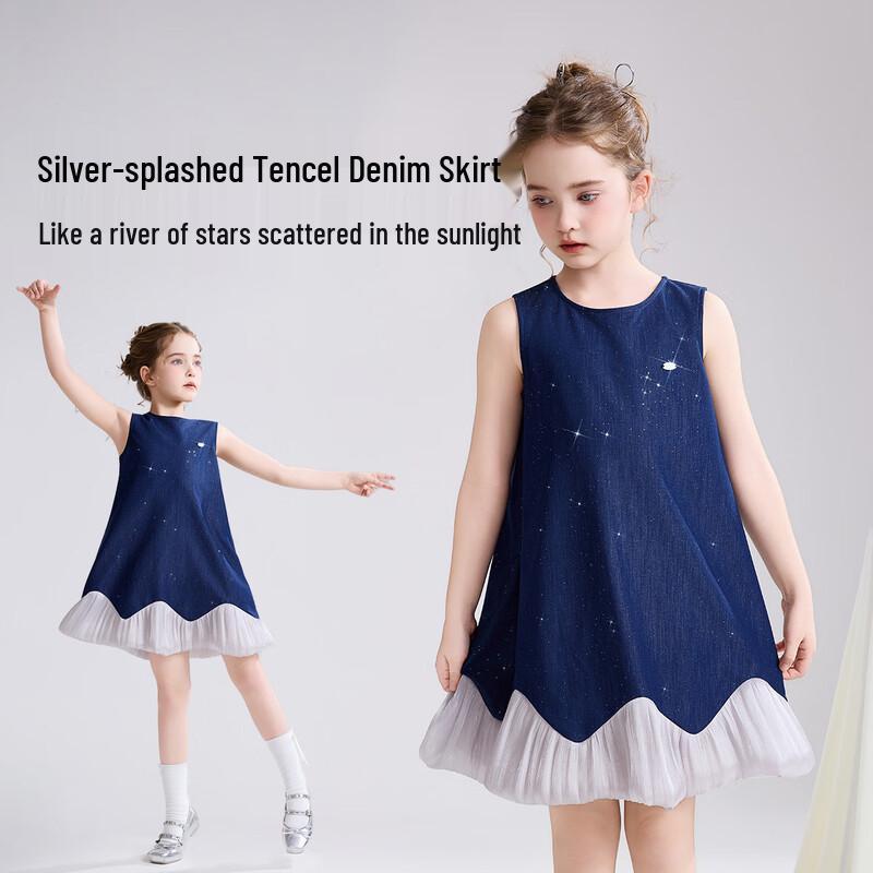 

ASK JUNIOR Girls Sleeveless Denim Dress 170