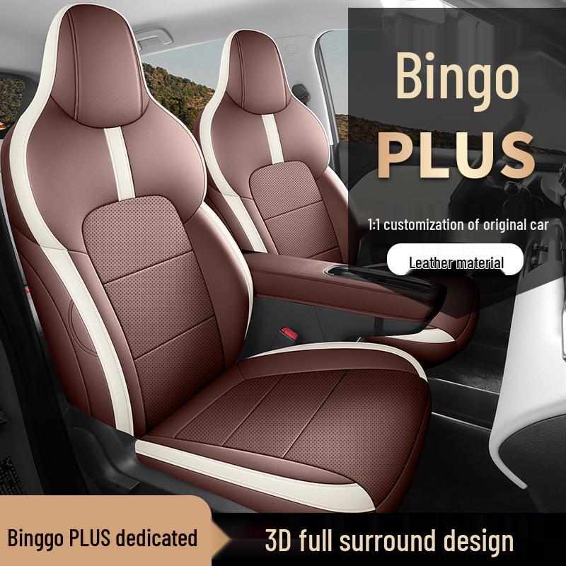 Bingo PLUS Leather Car Seat Cushion - Universal, New Model for All Seasons, Fits Special Cars, 5-Seat