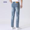 ROMON Men's 95% Combed Cotton Stretch Straight Jeans