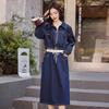Women's Retro Denim Two-Piece Suit: Stylish Spring/Autumn Top and Skirt Set