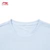 Li-Ning Men's Ice-Feel Moisture-Wicking Short-Sleeve T-Shirt ATSW515