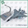 Youjin Alloy 1:72 Fighter Jet Display Model