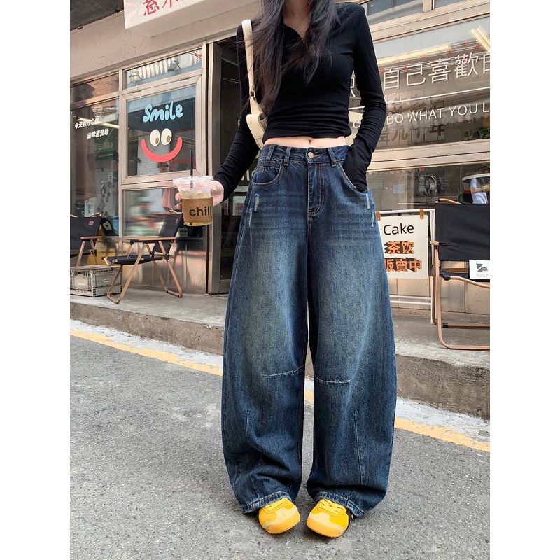Kumikumi Retro Washed Distressed Blue Denim Women's Clothing Fall Easiest for Match Loose Slim Looking Loose Pants Pants