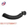 BMW Exhaust Vent Pipe (11127588417, 11127598091)